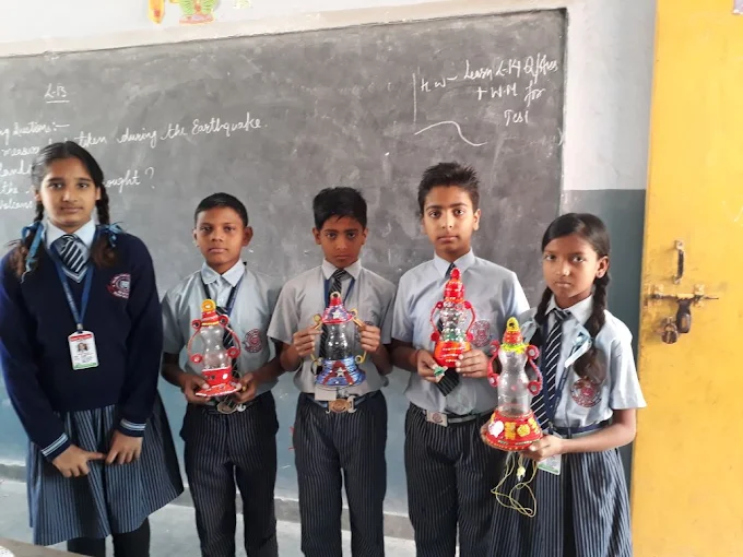 Kalindi Public School campus photo 7 of 9 — Vinay Nagar