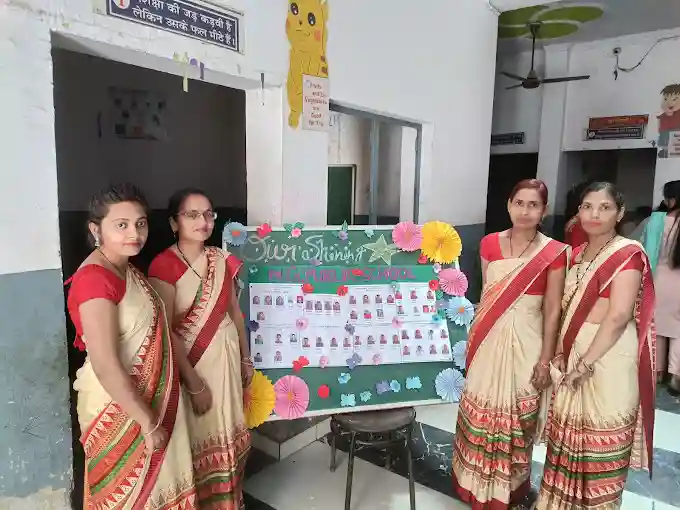 M.G Public School campus photo 6 of 10 — Sector 23