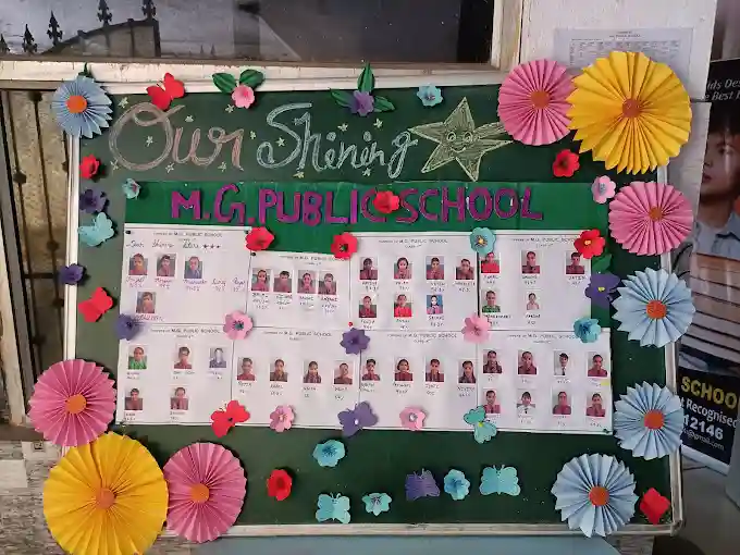 M.G Public School campus photo 10 of 10 — Sector 23