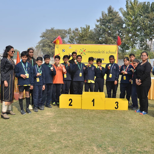 Manaskriti School campus photo 3 of 6 — Sector 82