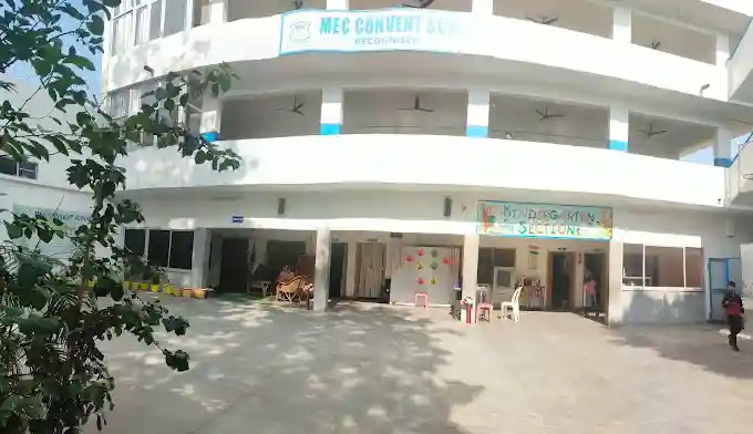 MEC Convent School campus photo 2 of 3 — New Industrial Township (NIT)