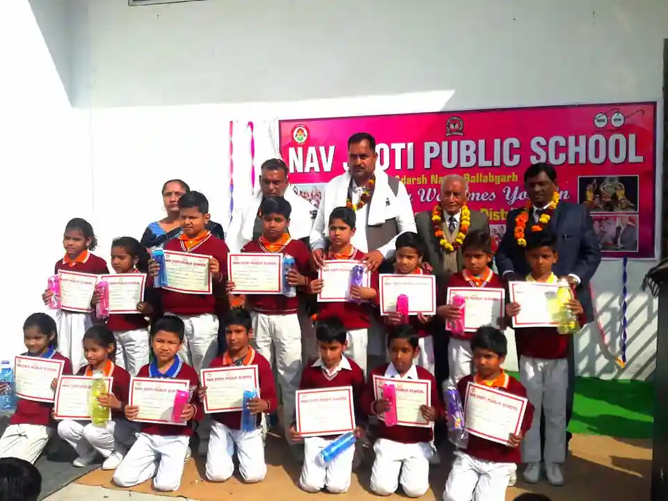 Nav Jyoti Public School campus photo 2 of 9 — Ballabgarh