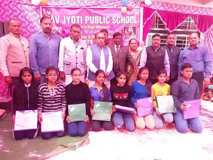 Nav Jyoti Public School campus photo 8 of 9 — Ballabgarh
