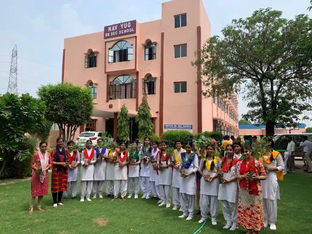 Navyug Senior Secondary School campus photo 4 of 4 — Ballabgarh