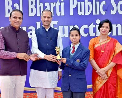 Prakash Bal Bharti Public School campus photo 7 of 10 — Sector 50