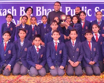 Prakash Bal Bharti Public School campus photo 6 of 10 — Sector 50