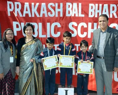 Prakash Bal Bharti Public School campus photo 8 of 10 — Sector 50
