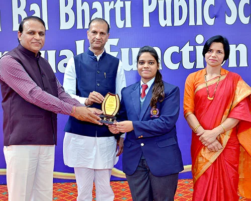 Prakash Bal Bharti Public School campus photo 10 of 10 — Sector 50