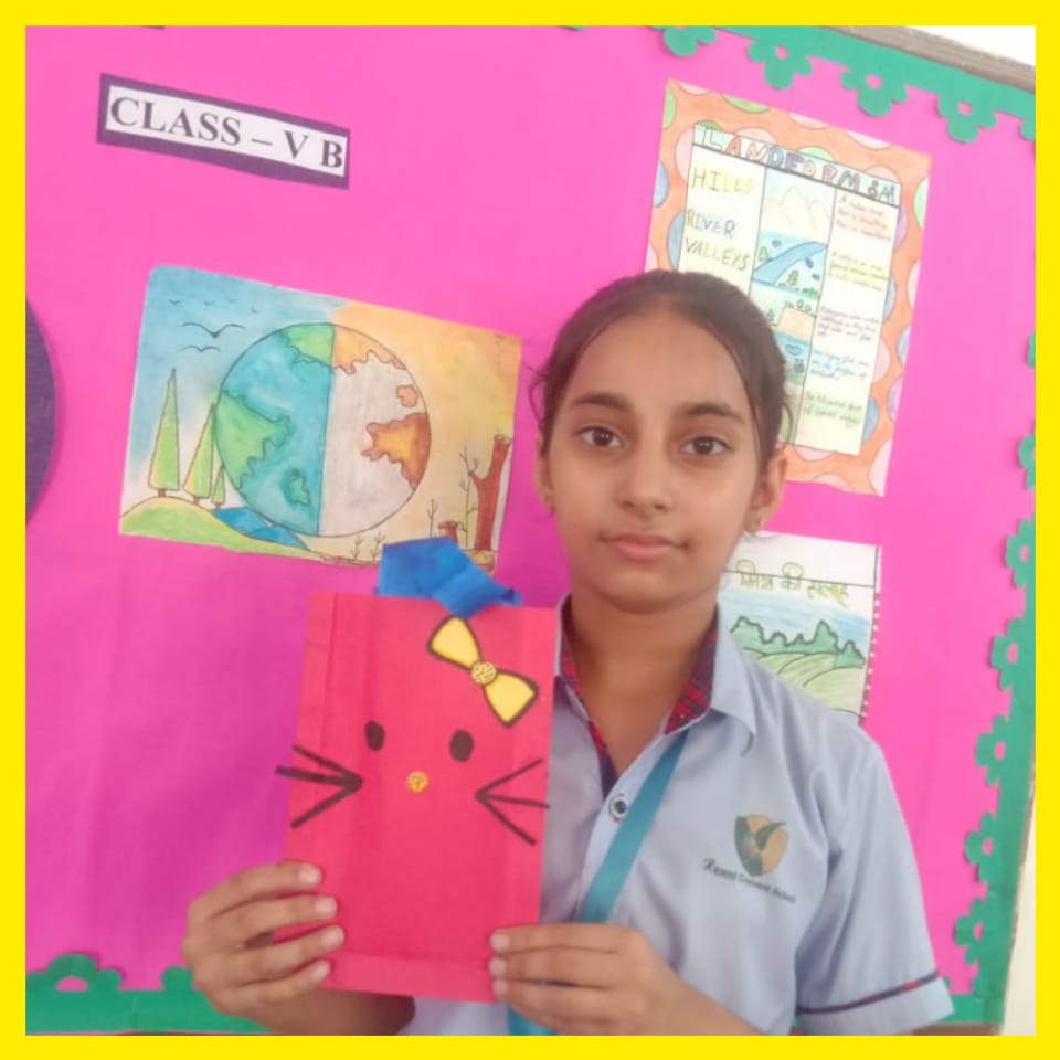 Rawal Convent School campus photo 2 of 5 — Ballabgarh