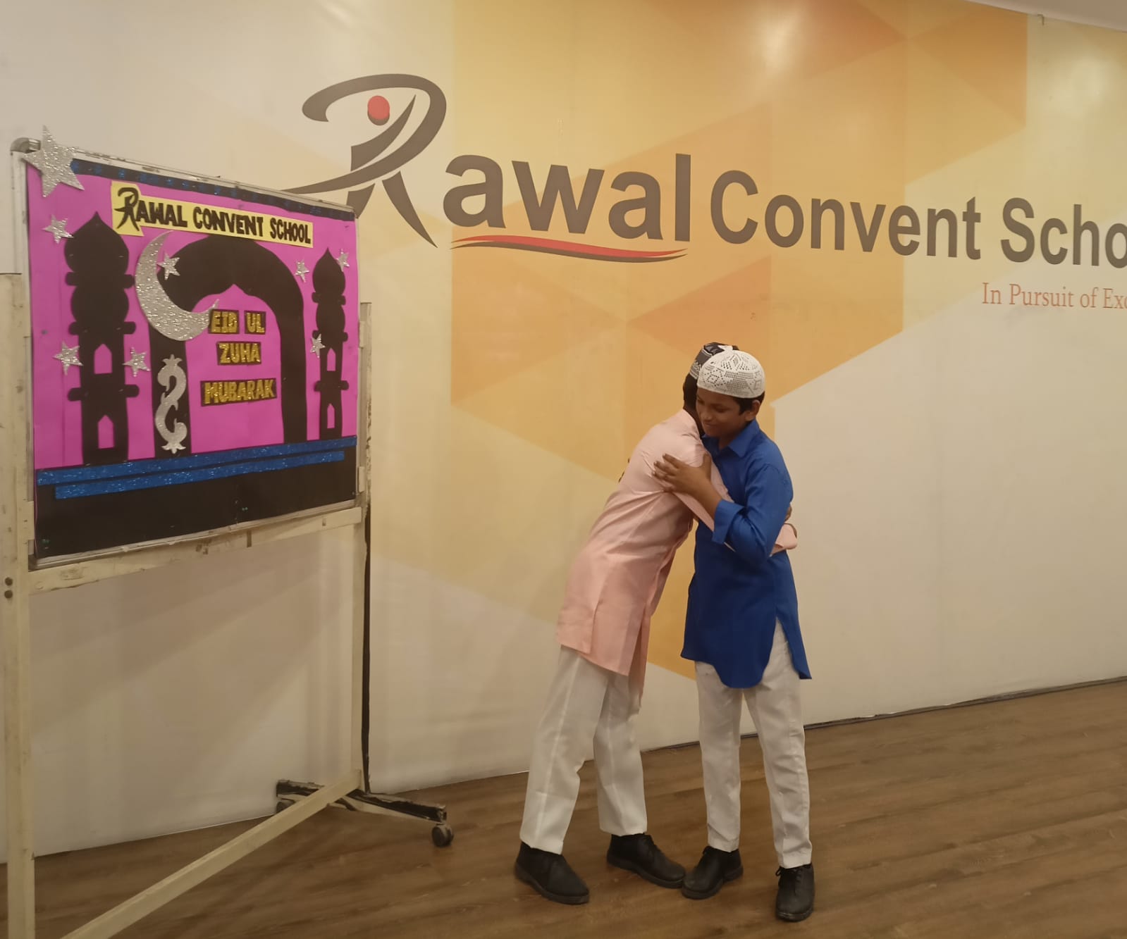 Rawal Convent School campus photo 3 of 5 — Ballabgarh