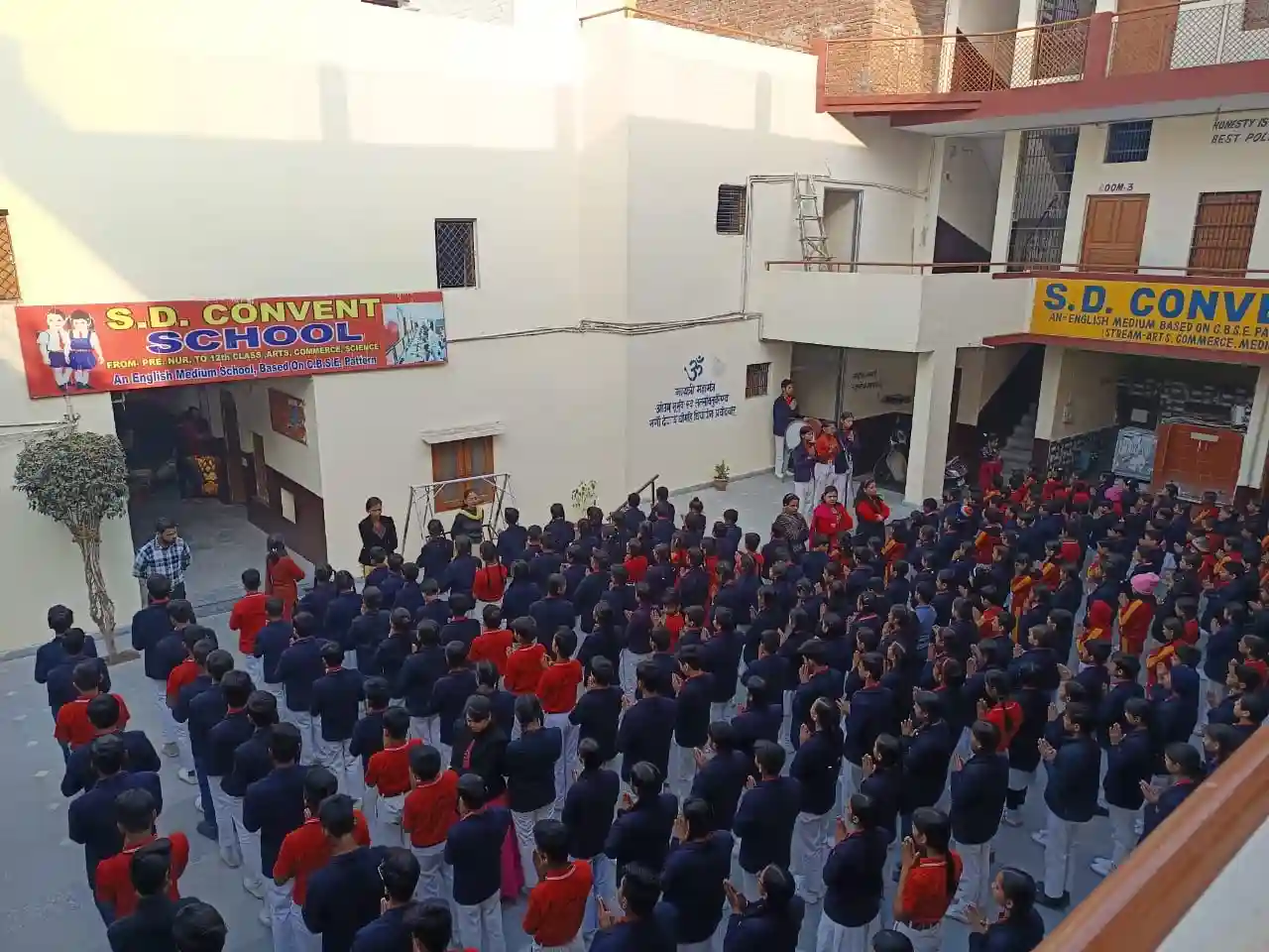 S.D. Convent school campus photo 2 of 11 — Sector 29
