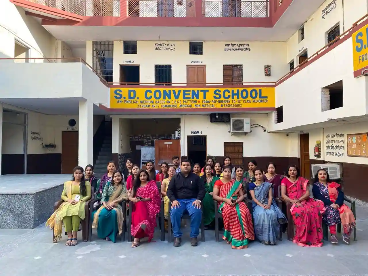 S.D. Convent school campus photo 3 of 11 — Sector 29
