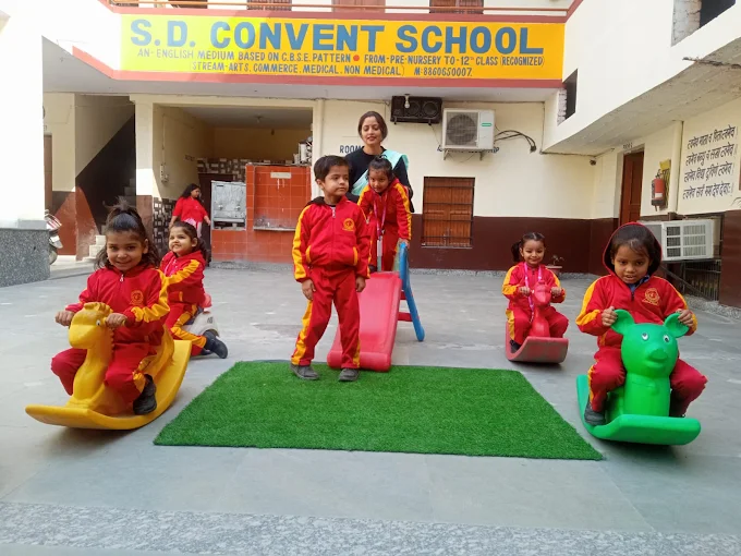 S.D. Convent school campus photo 6 of 11 — Sector 29
