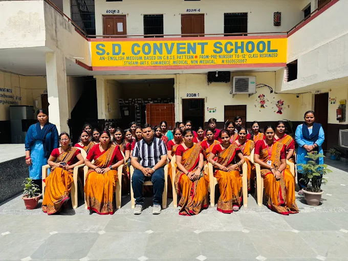 S.D. Convent school campus photo 4 of 11 — Sector 29