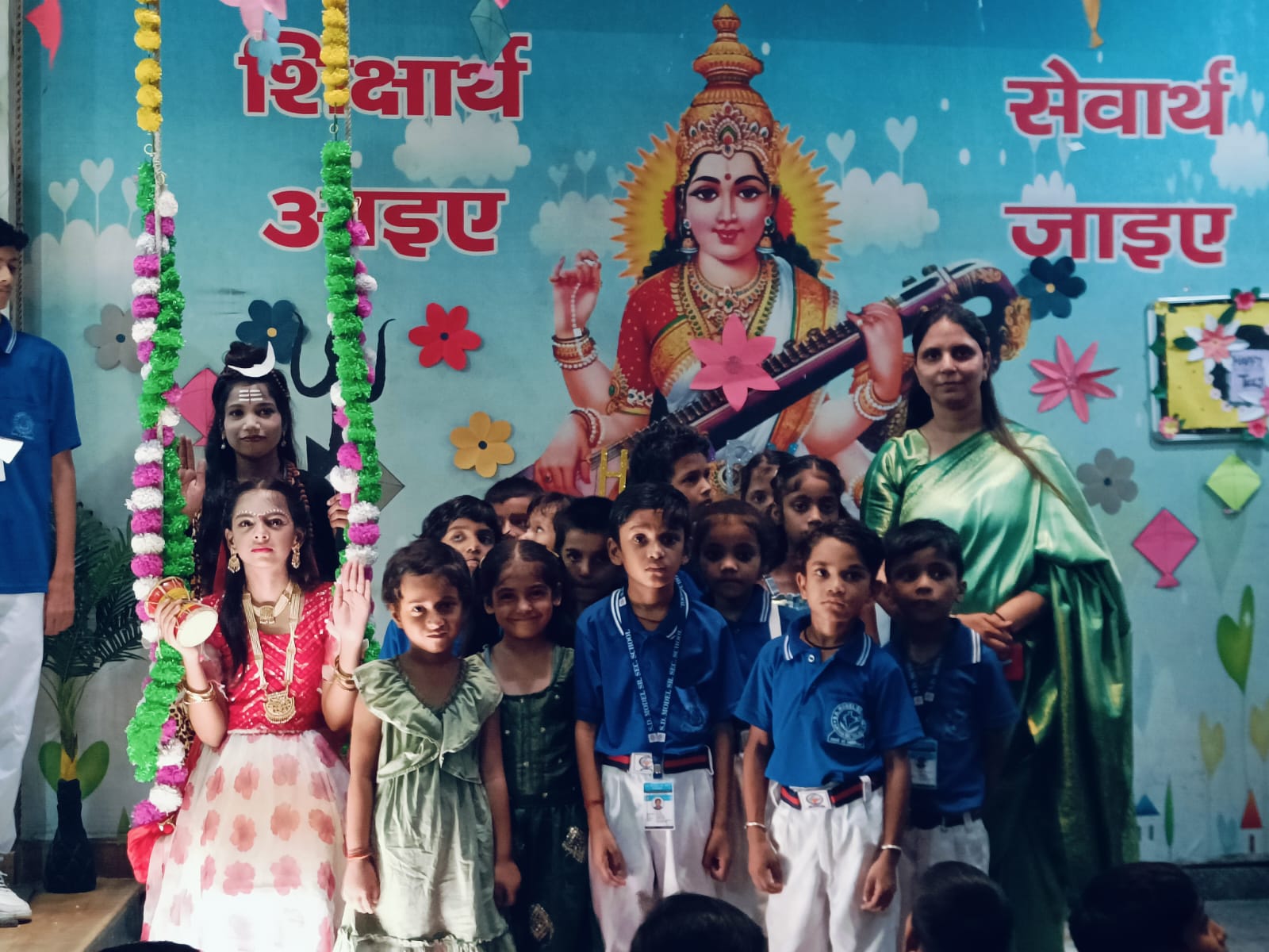 S.D. Convent school campus photo 7 of 11 — Sector 29