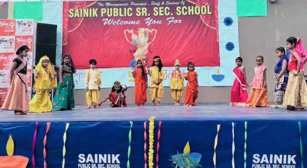 Sainik Public School campus photo 2 of 10 — Ballabgarh