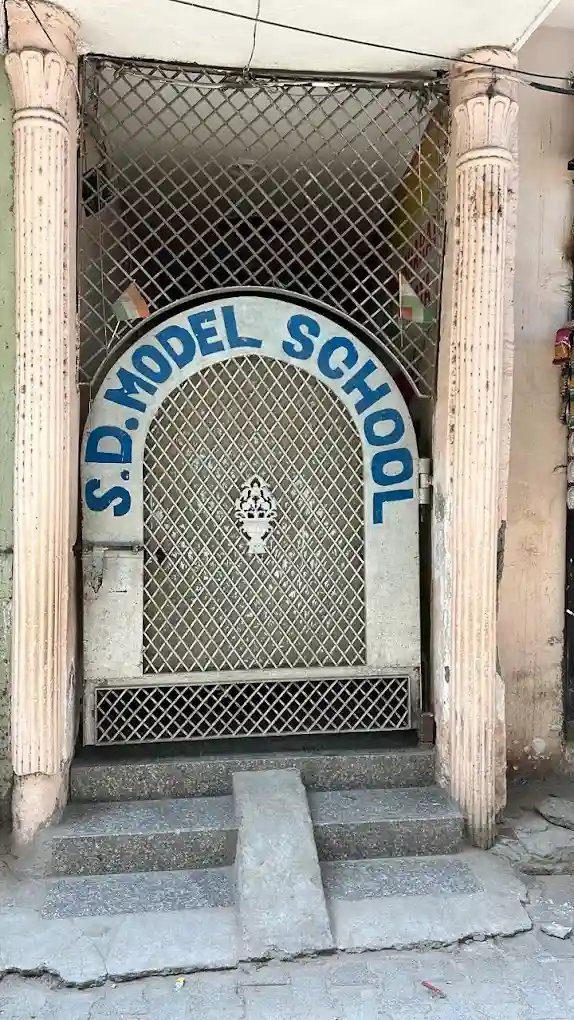 SD Model School — Sector 15 campus