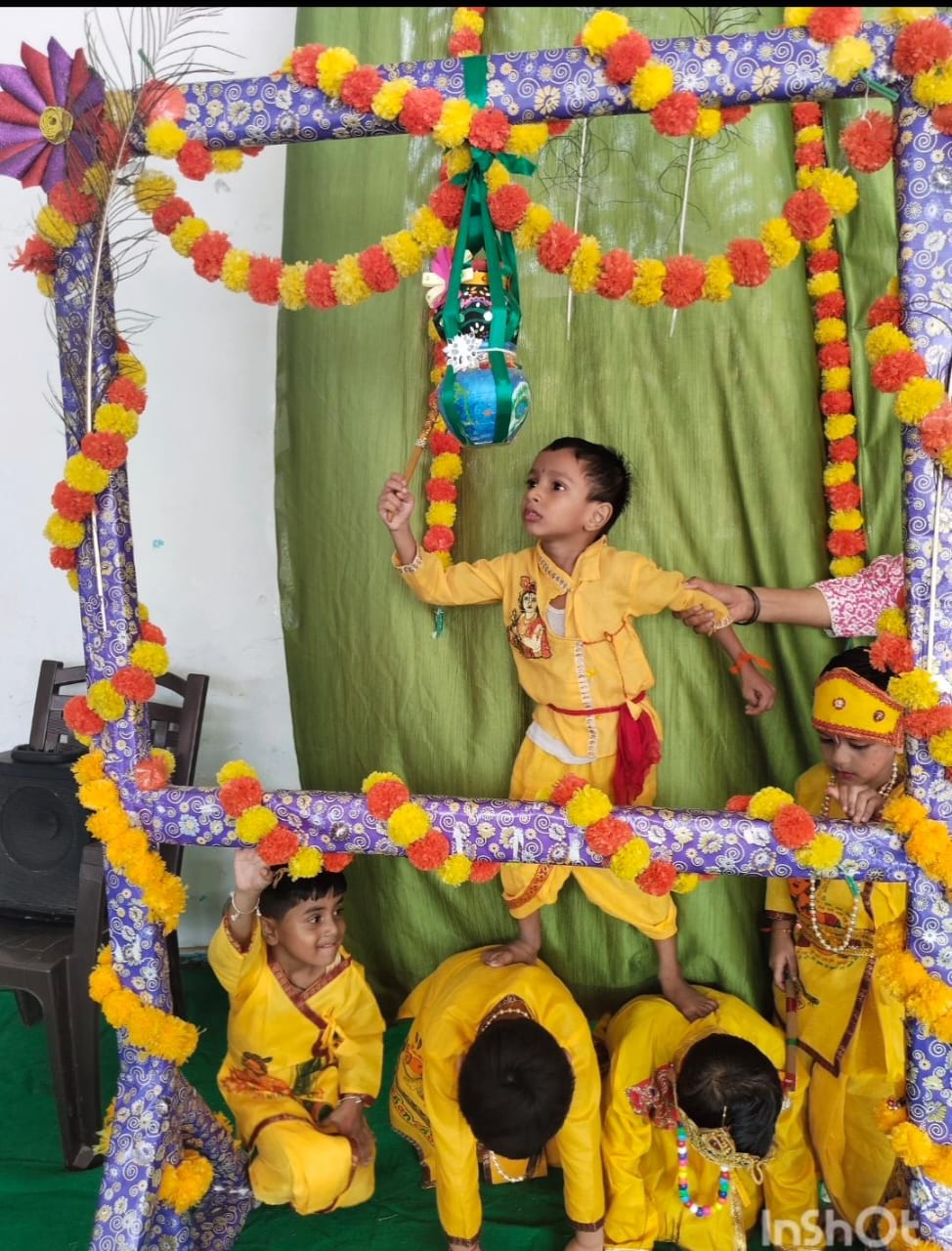 Shaktipeeth Public School campus photo 5 of 6 — Sector 48