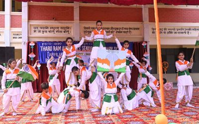 Shri Tharu Ram Arya Kanya Uchatam Madhyamik Vidyalaya campus photo 3 of 8 — Ballabgarh