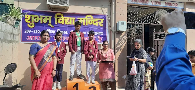 Shubham Vidya Mandir campus photo 3 of 4 — Greater Faridabad