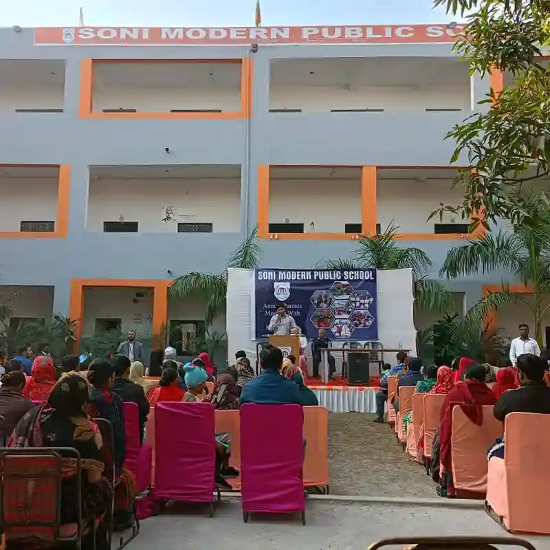 Soni Modern Public School campus photo 2 of 7 — Basantpur