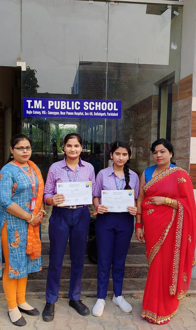 T.M. Public School campus photo 3 of 7 — Ballabgarh