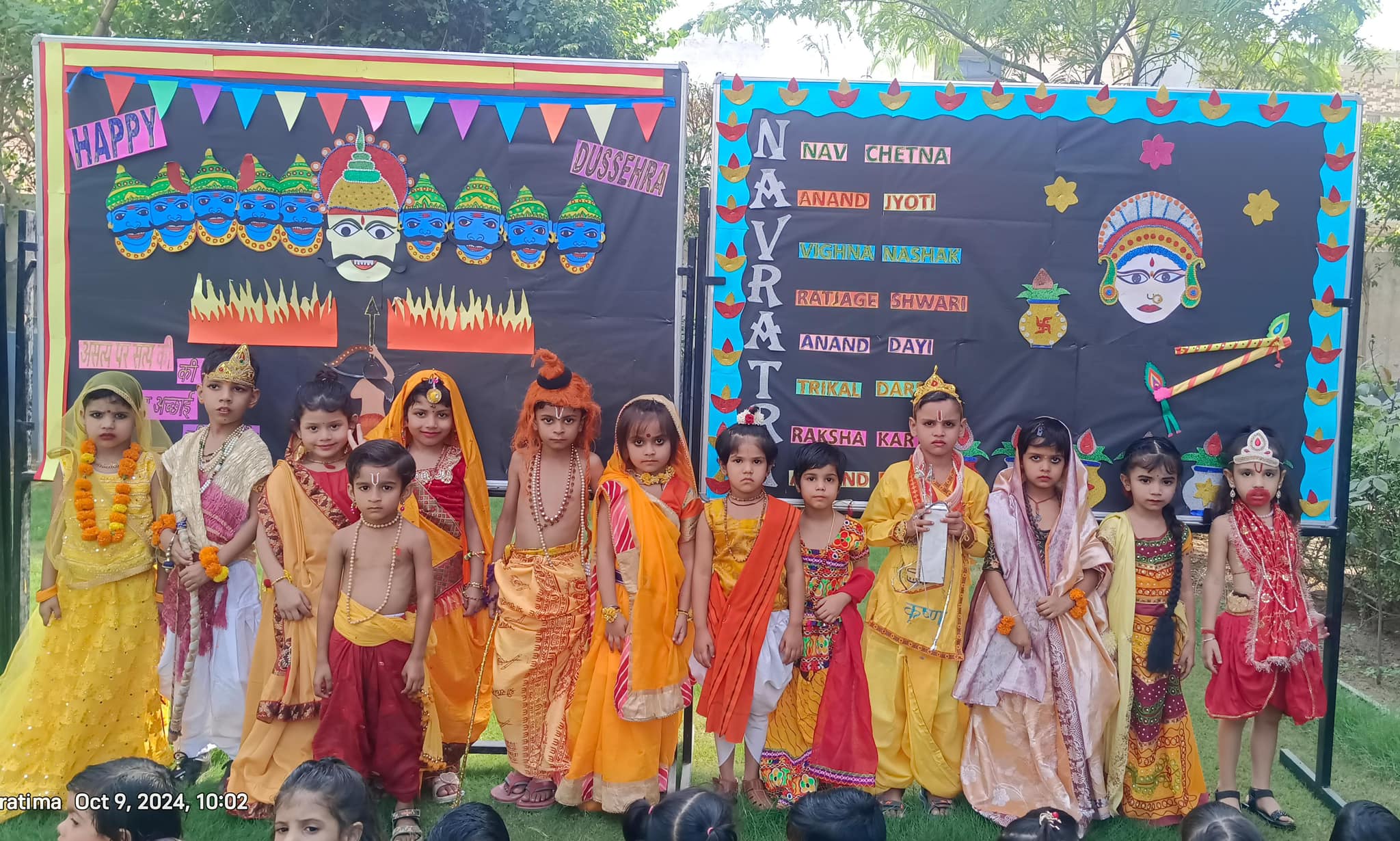 T.M. Public School campus photo 7 of 7 — Ballabgarh