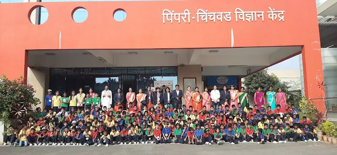 Unique International School campus photo 2 of 30 — Lohegaon