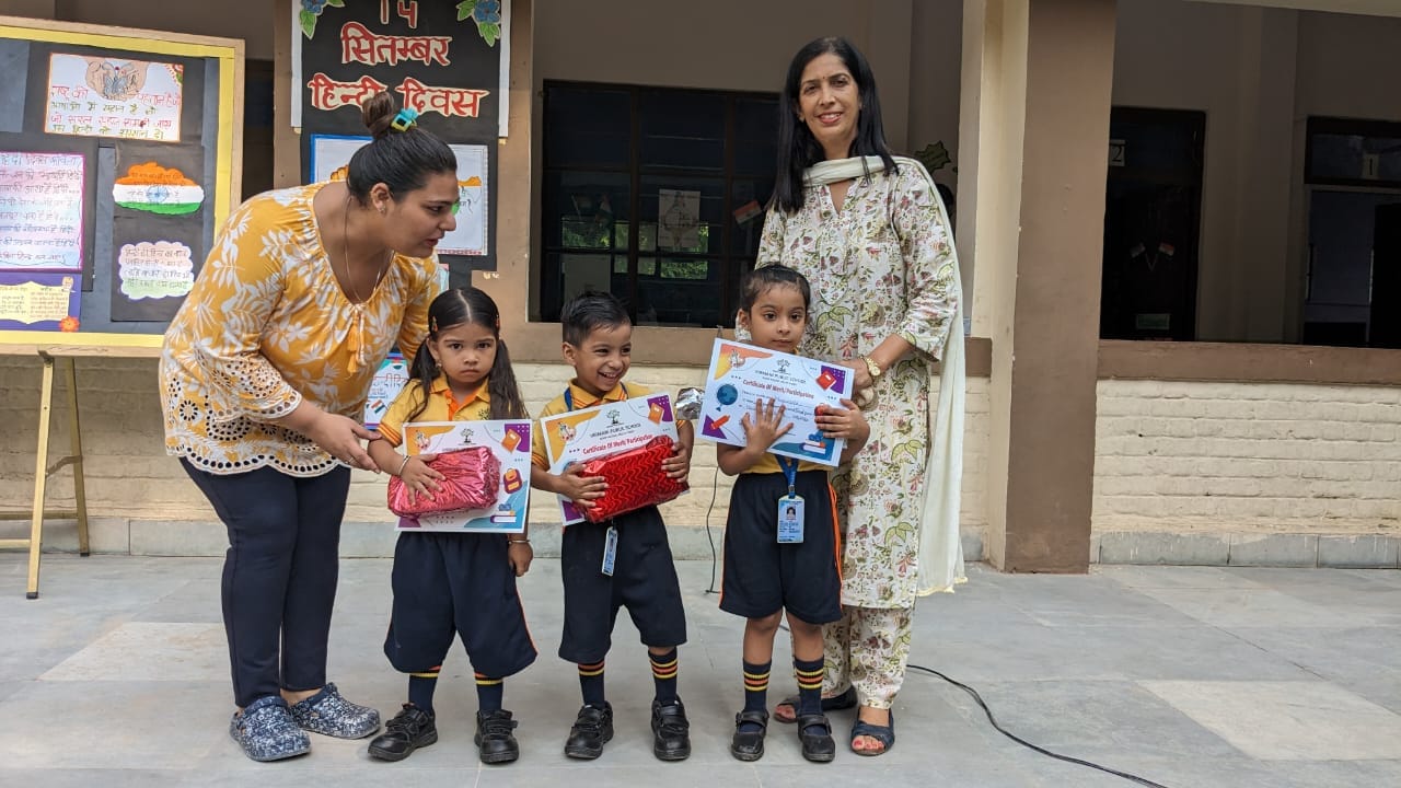 Virmani Public School campus photo 24 of 26 — Roop Nagar