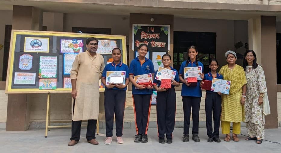 Virmani Public School campus photo 25 of 26 — Roop Nagar
