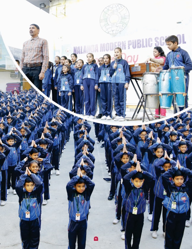 Nalanda Modern Public School campus photo 16 of 16 — Burari