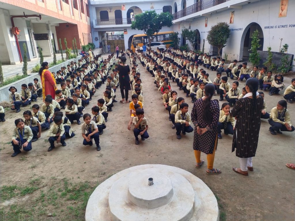 Rama Public School campus photo 3 of 8 — Wazirabad