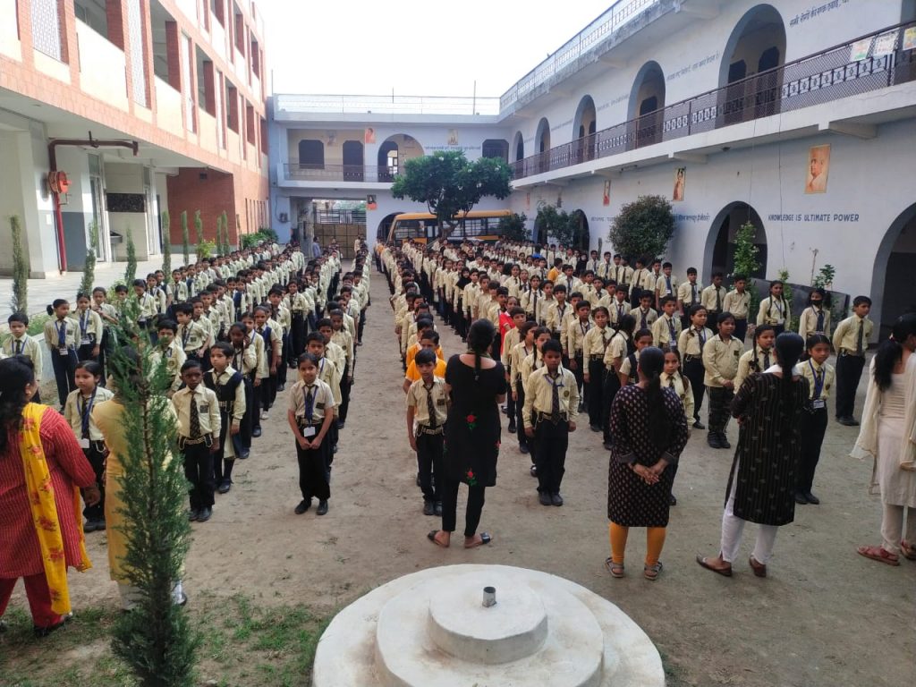 Rama Public School campus photo 4 of 8 — Wazirabad