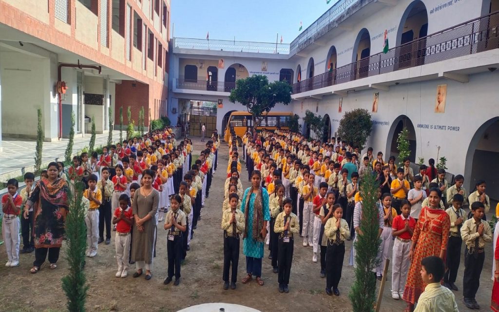 Rama Public School campus photo 5 of 8 — Wazirabad