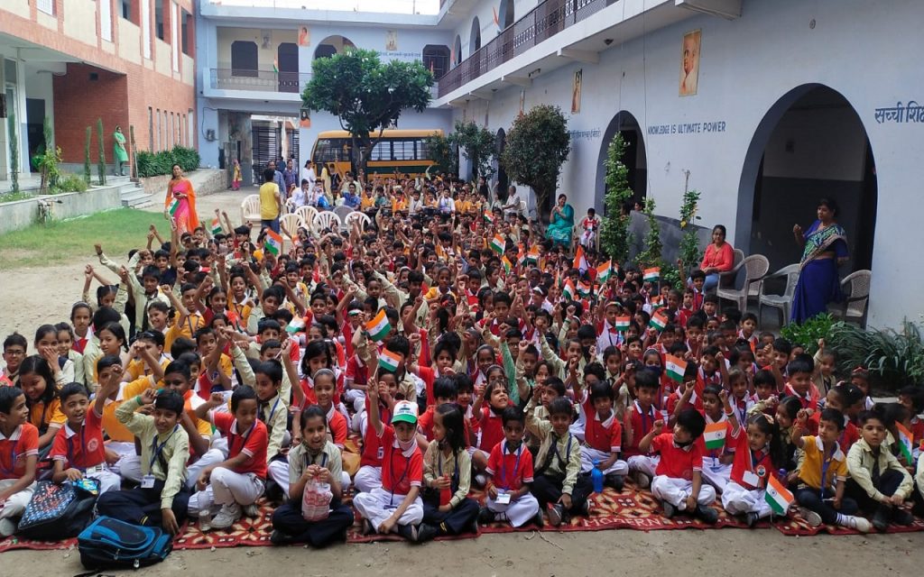 Rama Public School campus photo 6 of 8 — Wazirabad