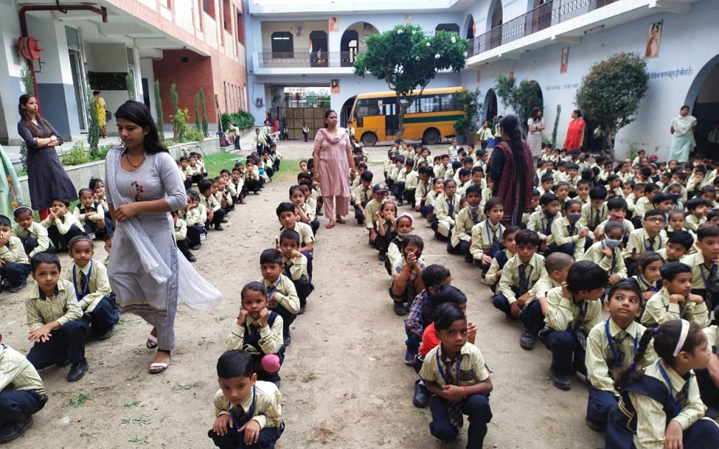 Rama Public School campus photo 7 of 8 — Wazirabad