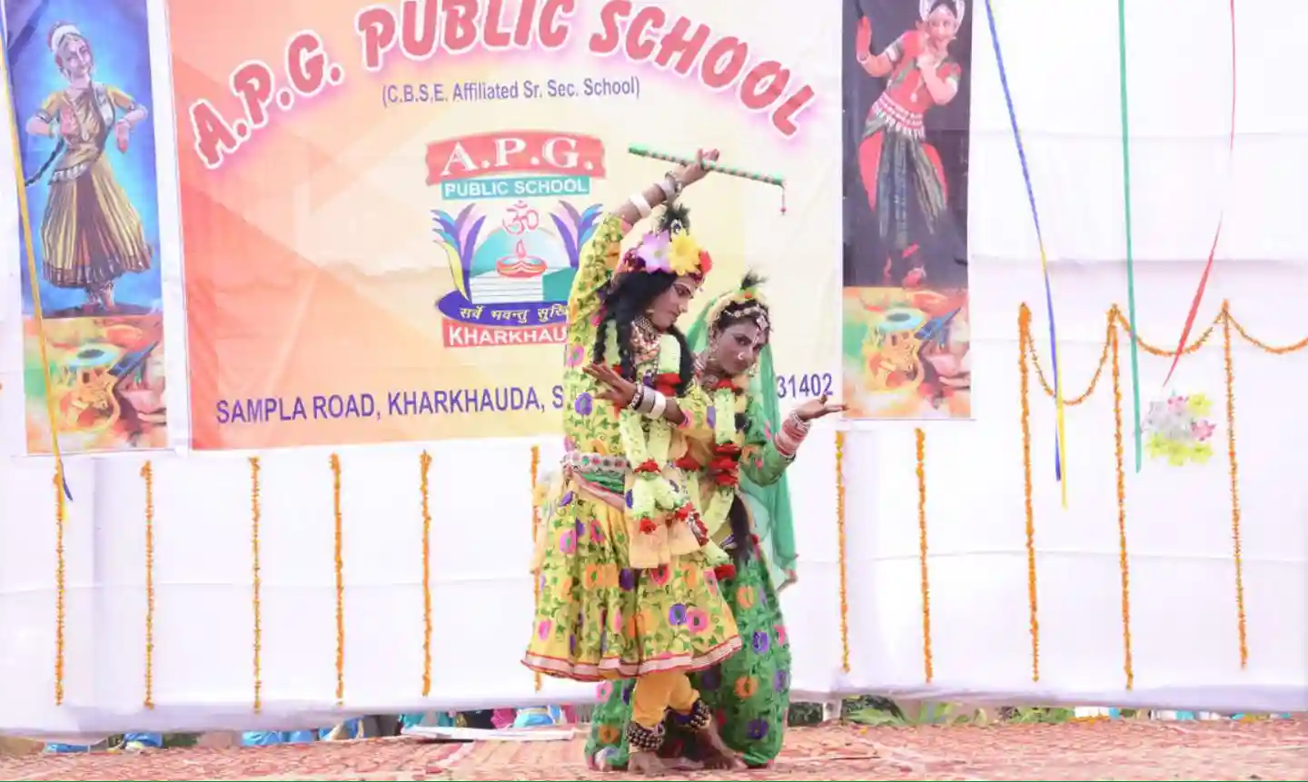A.P. Garg Public School campus photo 4 of 4 — Kharkhoda