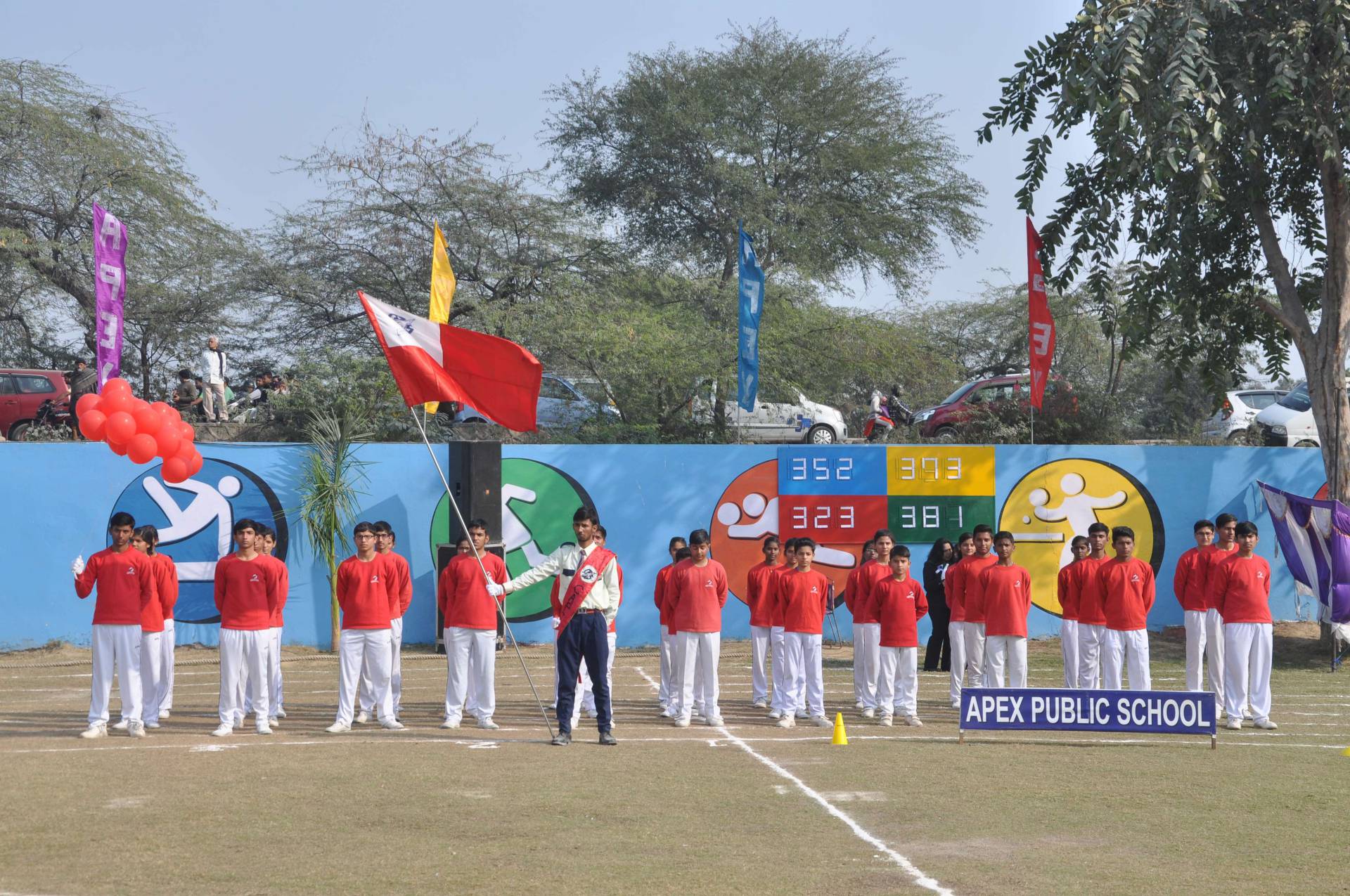 Apex Public School campus photo 24 of 29 — Burari