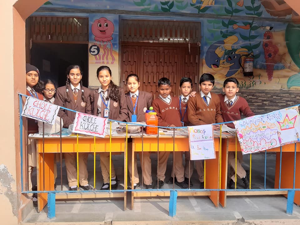 D.V.S. Public School campus photo 20 of 29 — Burari