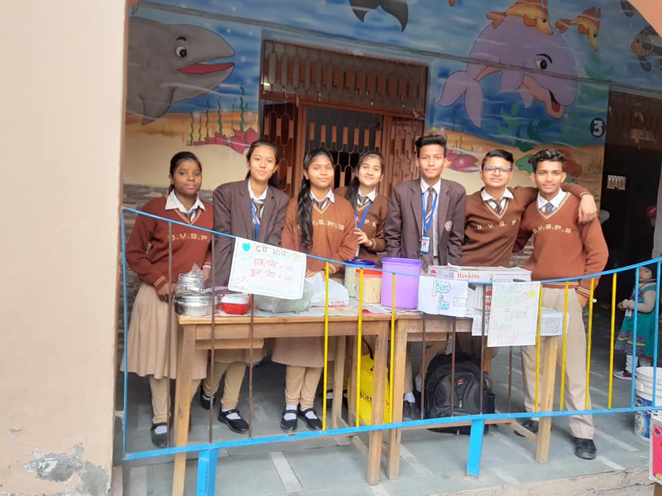 D.V.S. Public School campus photo 21 of 29 — Burari