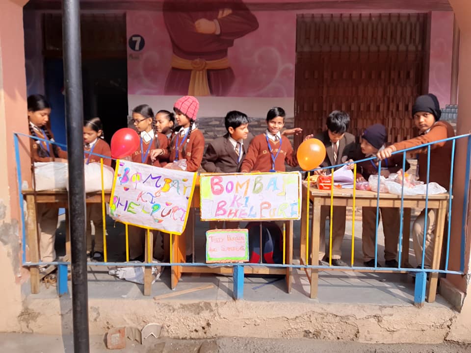 D.V.S. Public School campus photo 23 of 29 — Burari