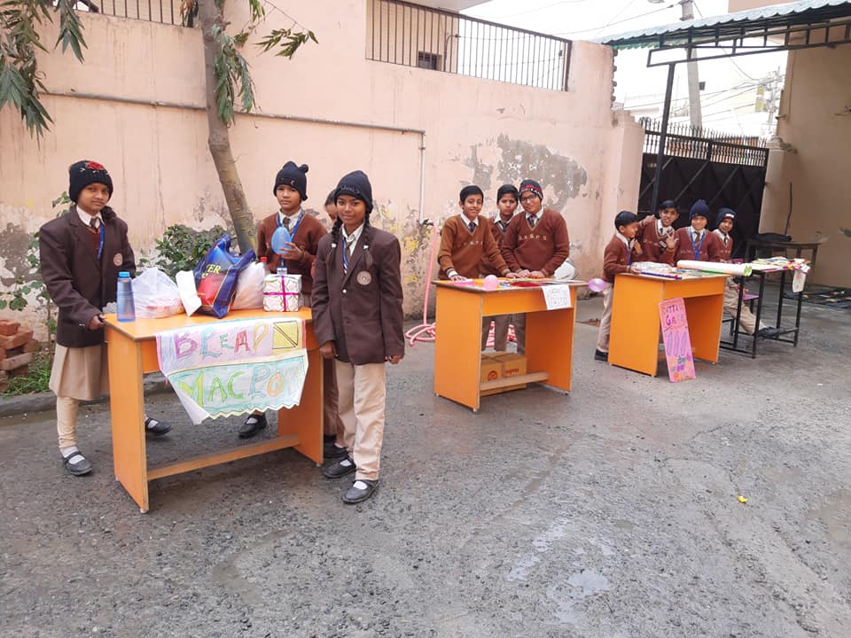 D.V.S. Public School campus photo 24 of 29 — Burari