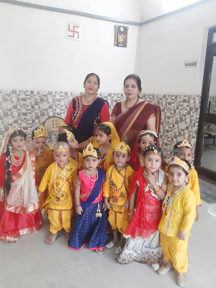 D.V.S. Public School campus photo 25 of 29 — Burari