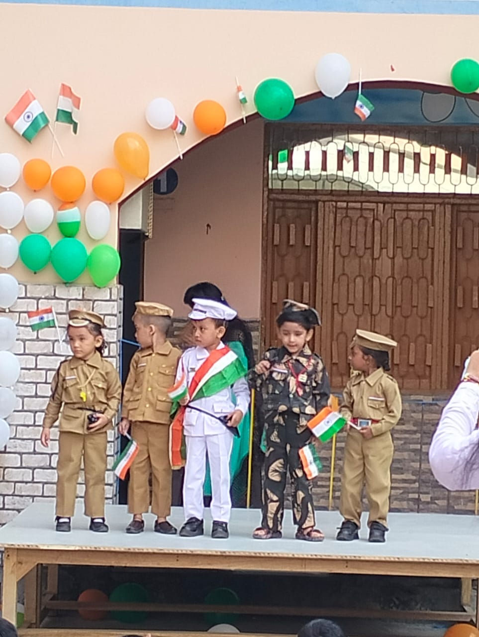 D.V.S. Public School campus photo 28 of 29 — Burari