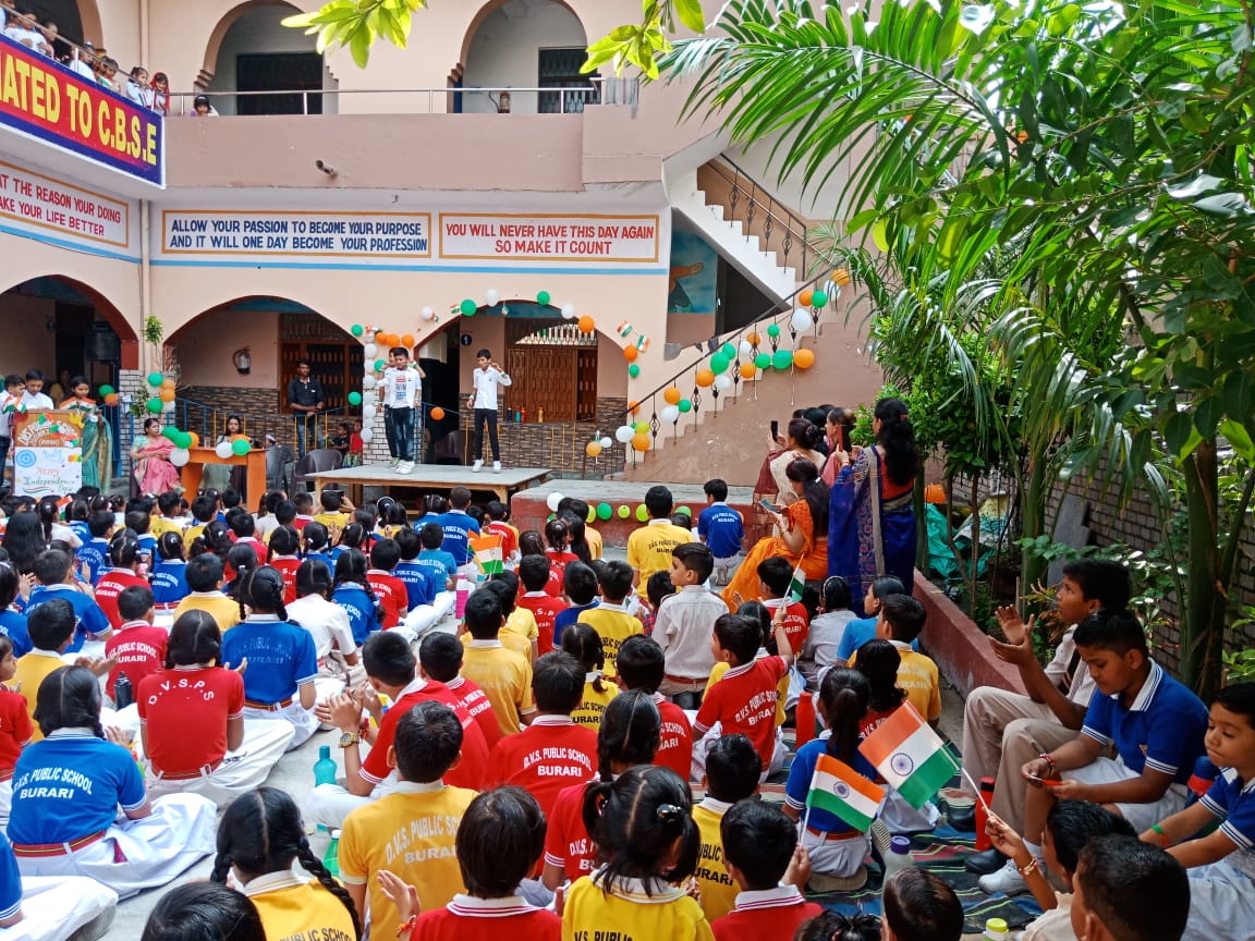 D.V.S. Public School campus photo 29 of 29 — Burari