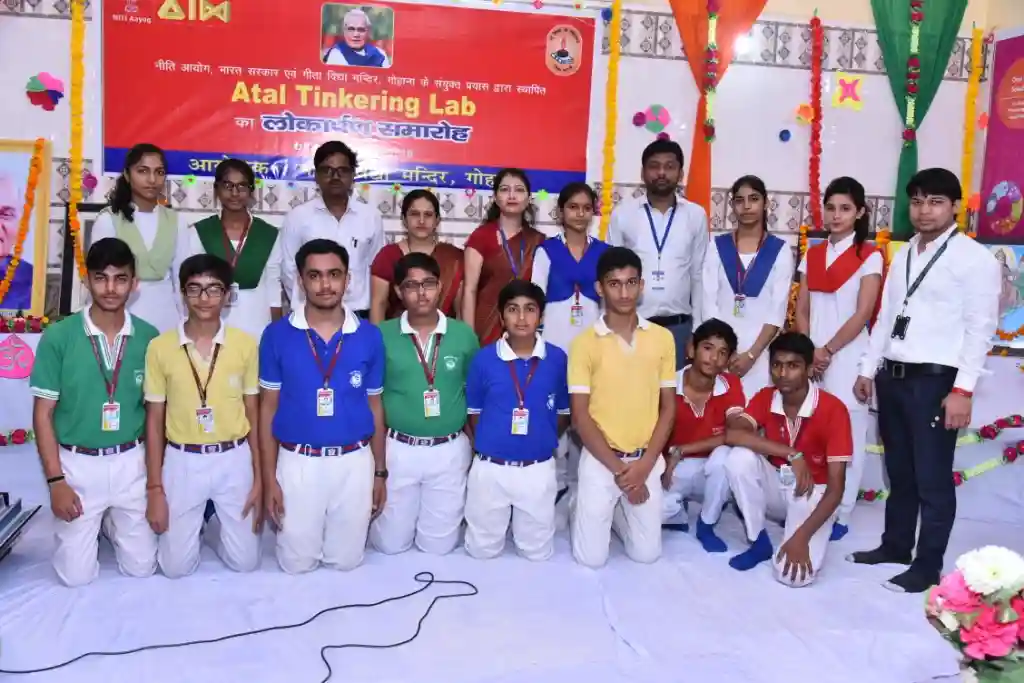 Gita Vidya Mandir campus photo 5 of 5 — Gohana