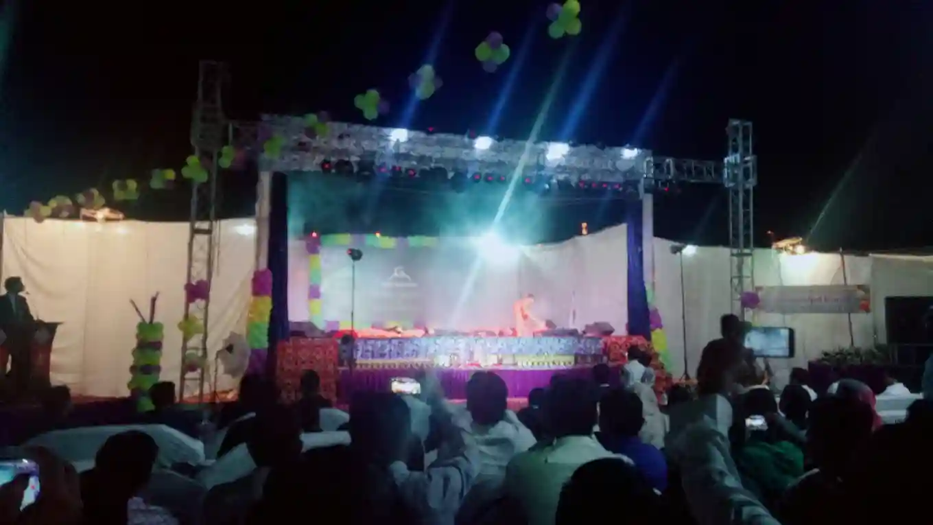 Gyan Vidya Peeth School campus photo 6 of 8 — Thana Darwaja