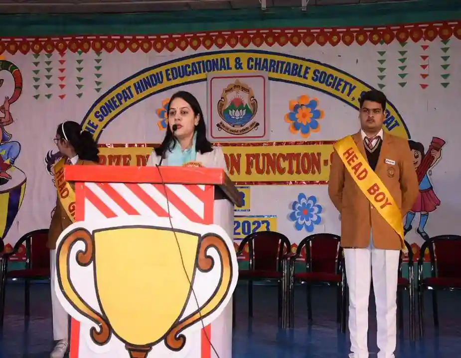 Hindu Vidyapeeth campus photo 20 of 20 — Thana Darwaja