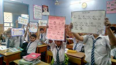 Virendra Public School campus photo 4 of 15 — Timarpur