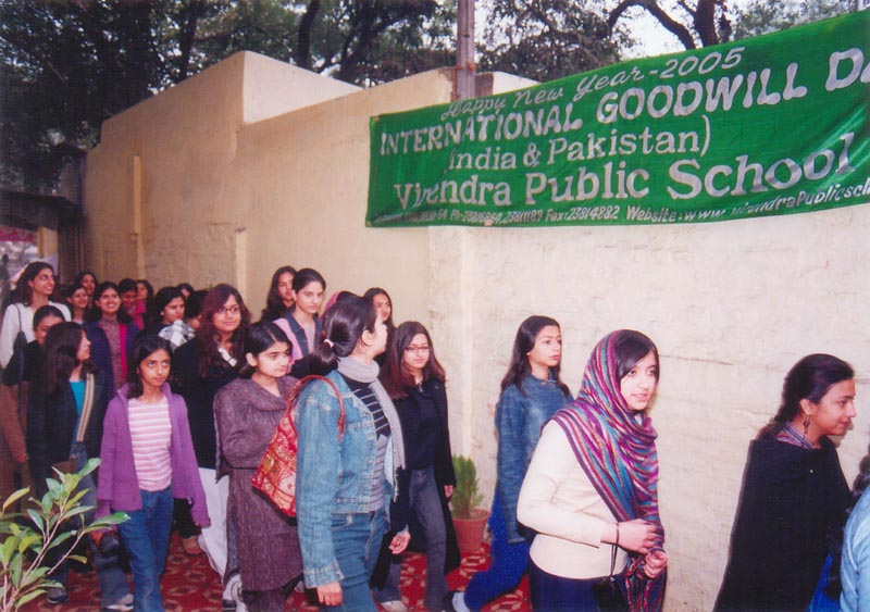 Virendra Public School campus photo 7 of 15 — Timarpur